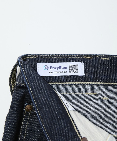 Lee(リー)の「Lee/リー【101 101周年記念特別モデル】ANNIVERSARY 101-Z LOOSE ルーズデニムパンツ セットアップ可(デニムパンツ・メンズ・インディゴブルー・X-LARGE/LARGE/MEDIUM/SMALL)」の16枚目の写真