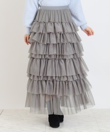 ASTORIA ODIER | チュールティアードロングスカート(スカート)