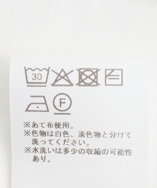 OPEN Yy（オープンワイワイ）の「【Geek Office / ギークオフィス】OPEN YY /  TOYY SIDE SLIT TEE（Tシャツ/カットソー・レディース・ホワイト・SMALL）」の9枚目の写真