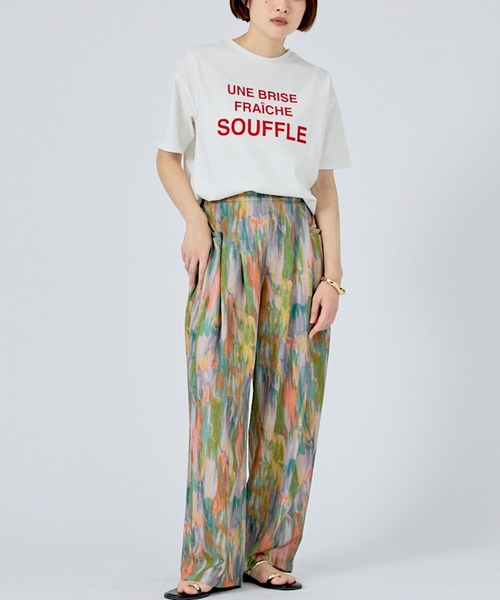 NOMINE(ノミネ)の「【NOMINE】水彩アート ニュアンス柄 タックパンツ(その他パンツ・レディース・その他/オレンジ/グレイッシュブルー・S/M)」の16枚目の写真