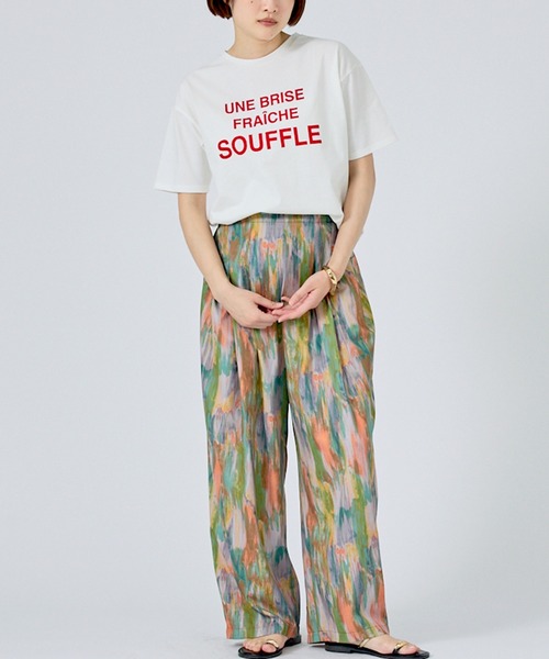 NOMINE(ノミネ)の「【NOMINE】水彩アート ニュアンス柄 タックパンツ(その他パンツ・レディース・その他/オレンジ/グレイッシュブルー・S/M)」の17枚目の写真