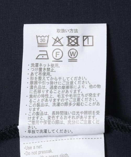 ITEMS URBANRESEARCH(アイテムズ アーバンリサーチ)の「調温機能ストレッチダンボールパーカー(楽着シリーズ)(パーカー・メンズ・ネイビー/グレー/ブラック・MEDIUM/LARGE)」の11枚目の写真