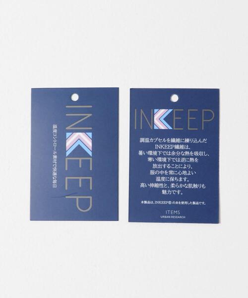 ITEMS URBANRESEARCH(アイテムズ アーバンリサーチ)の「調温機能ストレッチダンボールパーカー(楽着シリーズ)(パーカー・メンズ・ネイビー/グレー/ブラック・MEDIUM/LARGE)」の12枚目の写真