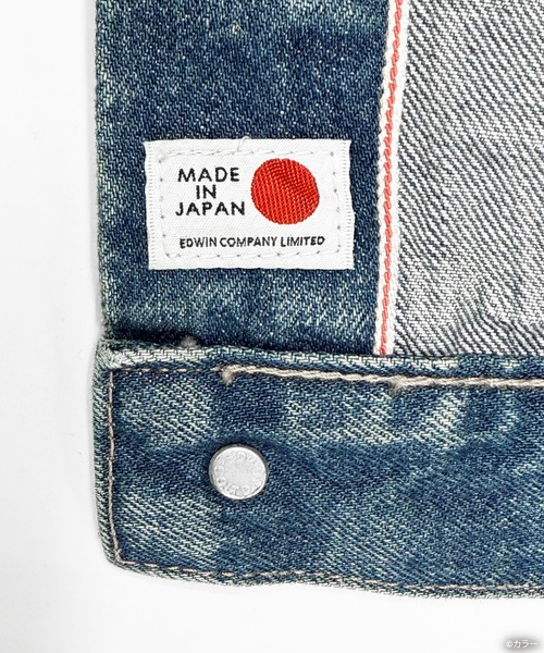 EDWIN（エドウィン）の「[ EDWIN × EVANGELION ] DENIM JACKET - Art Printed -（デニムジャケット・メンズ・ライトインディゴブルー・XL/L/M/S）」の5枚目の写真