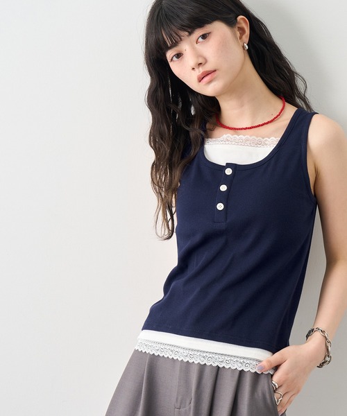 NOGLE(ノグル)の「【NOGLE/ノグル】レースレイヤードタンクトップ/カップ付き(タンクトップ・レディース・ブラック/杢グレー/ネイビー・FREE)」の6枚目の写真