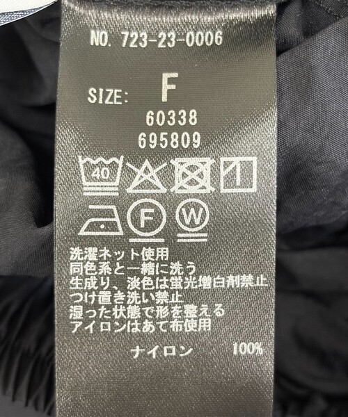 SHIPS any(シップス エニィ)の「SHIPS any:〈多機能/洗濯機可能〉SHELTECH ポケット ストレート スカート(スカート・レディース・ブラウン/ブラック・ONE SIZE)」の8枚目の写真