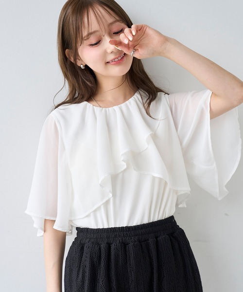 ケープ風 フレアスリーブトップス【587209】（Tシャツ/カットソー