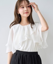 フレアスリーブ」に該当するホワイト/白色系のファッション通販 - ZOZOTOWN