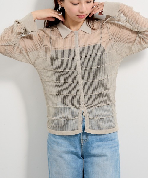 MAISON BREEZE reveur(メゾンブリーズレヴール)の「【MAISON BREEZE reveur】12G針抜きボーダーニットシャツ trc(ニット/セーター・レディース・チャコールグレー/ブラウン系1/グレイッシュベージュ・FREE)」の3枚目の写真