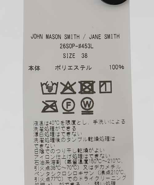 IENA(イエナ)の「JANE SMITH/ジェーンスミス ORGANDY OP ワンピース 26SOP-453L(ワンピース・レディース・ブラック・FREE)」の8枚目の写真