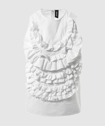 Organic cotton poplin ruche-necklace evening blouse