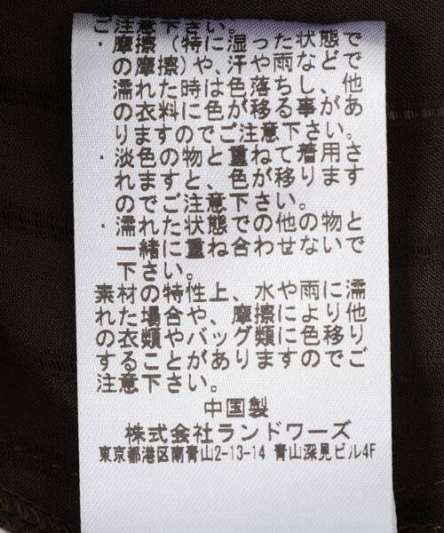 DROIT BELLO(ドロイトベロ)の「DROIT BELLO(ドロイトベロ)サテンカラミオリシャツ(シャツ/ブラウス・レディース・グレー系その他3/ブラウン・F)」の7枚目の写真