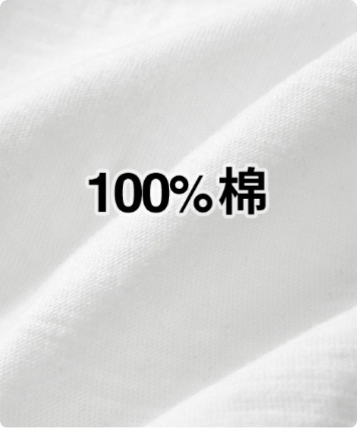 I.O.E(アイオイ)の「【韓国ファッション】レースVネック スリムロングスリーブTシャツ(Tシャツ/カットソー・レディース・ホワイト/ブラック・FREE)」の3枚目の写真