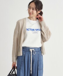スカシ編みカーディガン