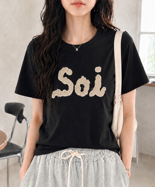 Soi（clothing）（ソイ クロージング）の「【Soi】コットンフリンジロゴパッチTシャツ（Tシャツ/カットソー・レディース・ホワイト/ブラック/オートミール・LARGE/SMALL/MEDIUM）」の2枚目の写真