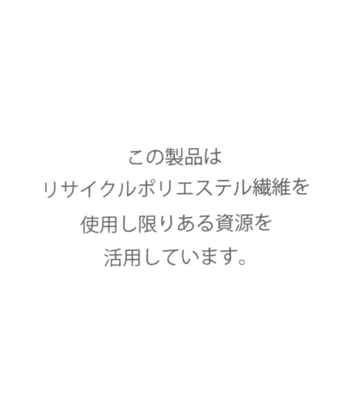 niko and...(ニコアンド)の「ライト トートバッグ / A4サイズ収納可能(トートバッグ・レディース・ブラック/その他1・0)」の5枚目の写真