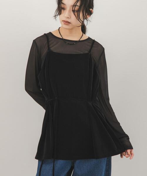 KBF(ケイビーエフ)の「ベロアキャミソールSETシアートップス(Tシャツ/カットソー・レディース・ブラック/グレー系その他/ブラウン系その他・ONE)」の6枚目の写真