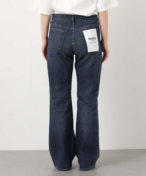 Gready Brilliant（グレディブリリアン）の「Ｓａｌｓａ　ｕｓｅｄＭ（デニムパンツ・レディース・ブルー系・25/24）」の20枚目の写真