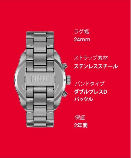 DIESEL（ディーゼル）の「ディーゼル 腕時計 メンズ アナログ ステンレス DZ4724（アナログ腕時計・メンズ・チャコールグレー・FREE）」の11枚目の写真
