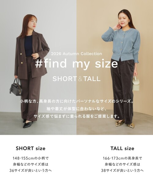 green label relaxing（グリーンレーベルリラクシング）の「［size SHORTあり］FOXブレンド セッケツ ノーカラー カーディガン（カーディガン/ボレロ・レディース・ネイビー/オフホワイト/ダークブラウン・SHORT/FREE）」の18枚目の写真