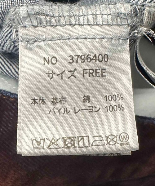 Three Four Time(スリーフォータイム)の「ウエスタンデニムボアジャケット(ブルゾン・レディース・ブラウン/ブルー・FREE)」の15枚目の写真