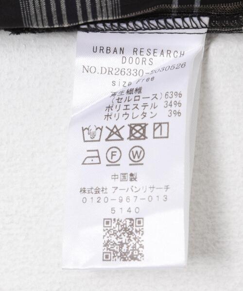 URBAN RESEARCH DOORS（アーバンリサーチドアーズ）の「フリルネックチェックブラウス 26AW（シャツ/ブラウス・レディース・ベージュ系その他/ブラック系その他・FREE）」の15枚目の写真