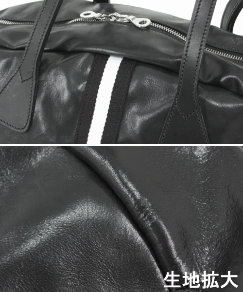 SHIPS（シップス）の「TUSTING:ECO BOSTON（ボストンバッグ）」 - WEAR