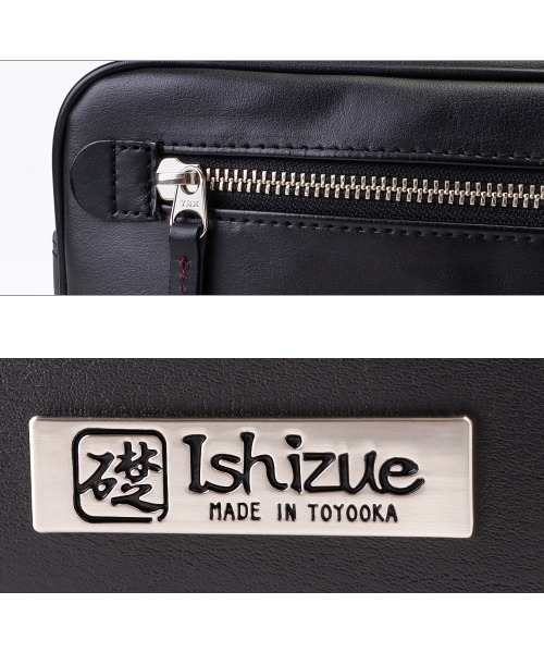 礎-ishizue-(イシズエ)の「豊岡製ダブルファスナークラッチバッグ(クラッチバッグ・メンズ・グリーン/ワイン/ブラック/ベージュ・ONE SIZE)」の14枚目の写真