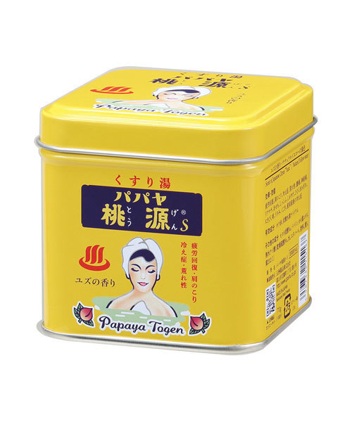 GEORGE'S(ジョージズ)の「パパヤ桃源 入浴剤 Sサイズ(入浴剤・バスケア・レディース・その他1/その他2/その他3/その他4/その他5/その他6・SMALL)」の3枚目の写真
