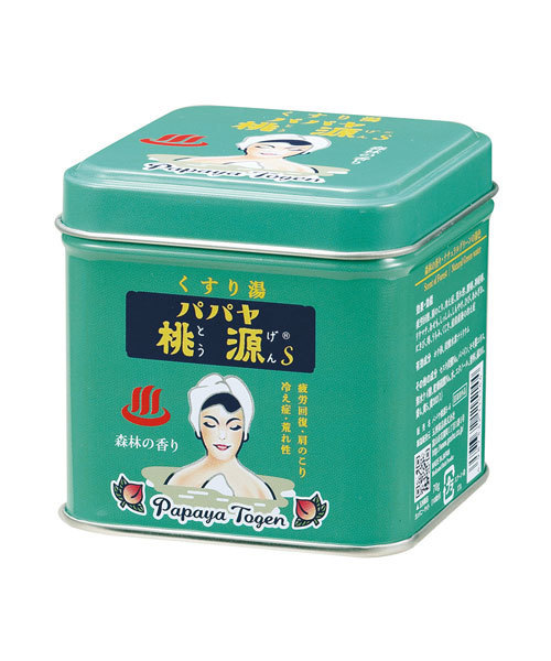 GEORGE'S(ジョージズ)の「パパヤ桃源 入浴剤 Sサイズ(入浴剤・バスケア・レディース・その他1/その他2/その他3/その他4/その他5/その他6・SMALL)」の4枚目の写真