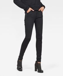 G-STAR | 5622 G-Star Shape High waist Super Skinny Jeans(デニムパンツ)