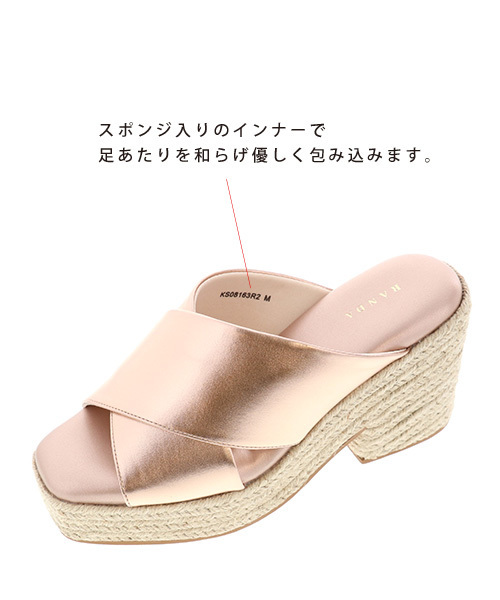 RANDA(ランダ)の「ストレスフリー/クロスミュールサンダル(サンダル・レディース・ブラック/ブルー/オレンジ/ゴールド・S/M/L/LL)」の9枚目の写真