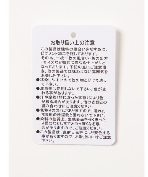 LOWRYS FARM（ローリーズファーム）の「ピグメントロゴＴＥＥ　886754（Tシャツ/カットソー・レディース・ピンク/チャコールグレー/アイボリー/イエロー・FREE）」の11枚目の写真