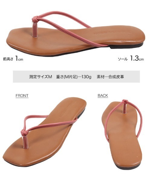 KOBE LETTUCE(コウベレタス)の「スクエアトゥトングサンダル(サンダル・レディース・ゴールド/パイソン/ブラック/ピンク/アイボリー・S/M/L/LL)」の17枚目の写真