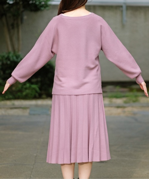 TRUDEA（トルディア）の「【ニット・セットアップ】ドルマンニット