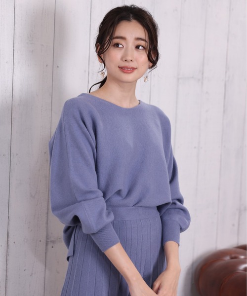 TRUDEA（トルディア）の「【ニット・セットアップ】ドルマンニット
