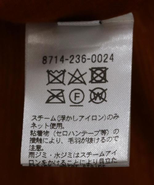 AEWEN MATOPH（イウエン マトフ）の「＜AEWEN MATOPH（イウエン マトフ）＞ファイン コーデュロイ パンツ（その他パンツ・レディース・オレンジ系その他/ナチュラル・38/36）」の15枚目の写真