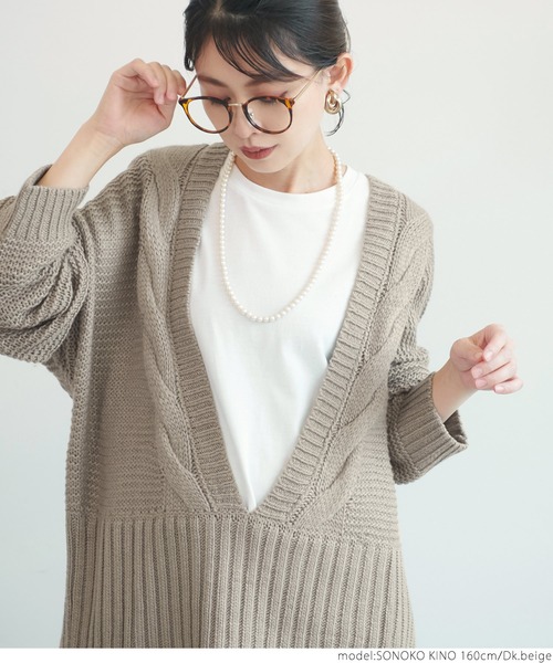 coca（coca）（コカ）の「深Vネックニット（ニット/セーター・レディース・ブラック/ダークベージュ・ONE SIZE）」の18枚目の写真