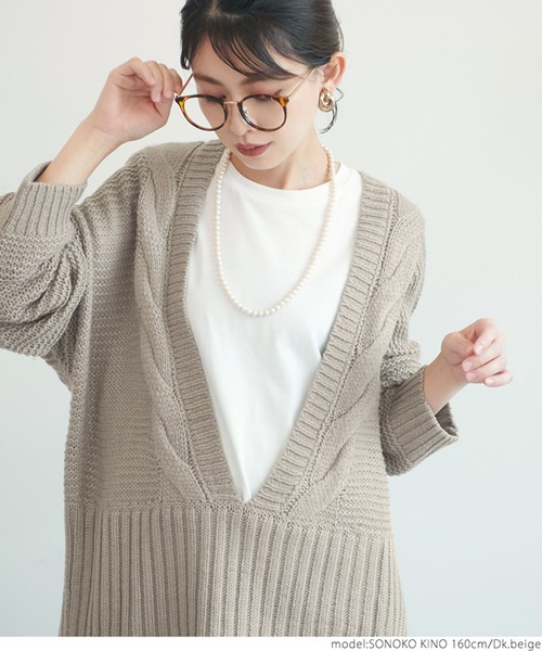 coca（coca）（コカ）の「深Vネックニット（ニット/セーター・レディース・ブラック/ダークベージュ・ONE SIZE）」の20枚目の写真