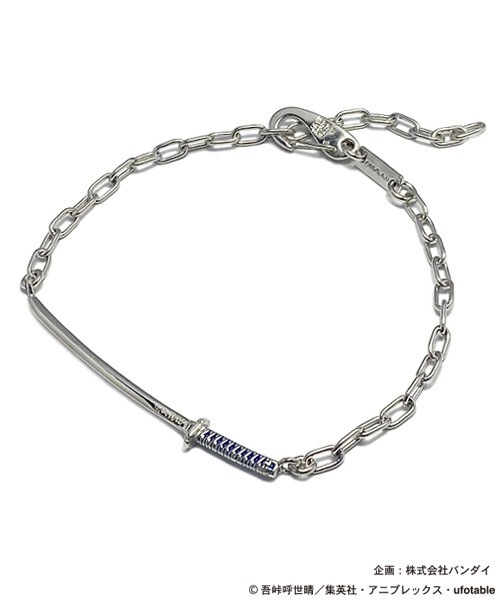 鬼滅の刃 冨岡義勇 ブレスレットウォッチ◇バンダイ 腕時計