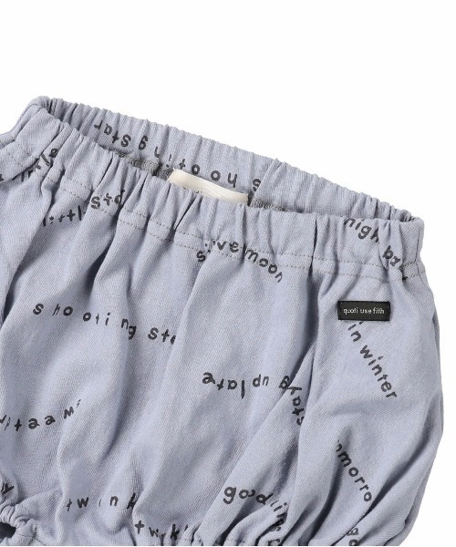 quoti use fith（クゥオティ　ユース　フィス）の「ベビー 天竺オヤスミロゴブルマ（その他パンツ・キッズ・ホワイト/ブラウン/ブルー・80/90/100）」の7枚目の写真