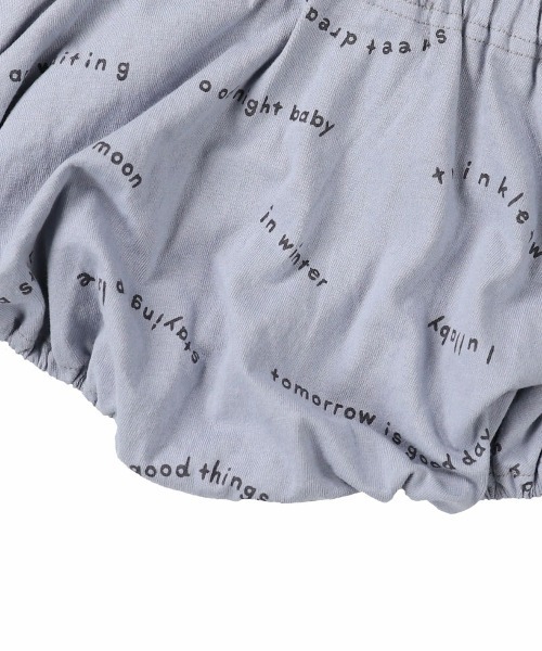 quoti use fith（クゥオティ　ユース　フィス）の「ベビー 天竺オヤスミロゴブルマ（その他パンツ・キッズ・ホワイト/ブラウン/ブルー・80/90/100）」の5枚目の写真