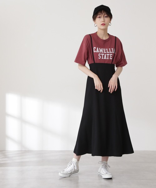 N.（N. Natural Beauty Basic）（エヌエヌナチュラルビューティーベーシック）の「サスペンダー付マーメイドスカート（スカート・レディース・ブラック/レッド/カーキ・MEDIUM）」の6枚目の写真