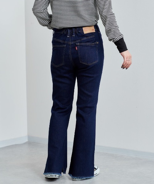 cepo（セポ）の「フレアーデニムパンツ　セットアップ可能（デニムパンツ・レディース・ブラウン/ベージュ/ブルー系2/ネイビー/ブルー系1・M/S）」の3枚目の写真