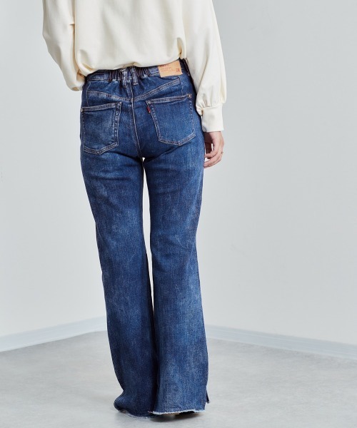 cepo（セポ）の「フレアーデニムパンツ　セットアップ可能（デニムパンツ・レディース・ブラウン/ベージュ/ブルー系2/ネイビー/ブルー系1・M/S）」の9枚目の写真