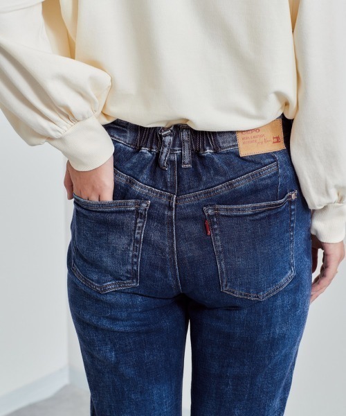 cepo（セポ）の「フレアーデニムパンツ　セットアップ可能（デニムパンツ・レディース・ブラウン/ベージュ/ブルー系2/ネイビー/ブルー系1・M/S）」の13枚目の写真