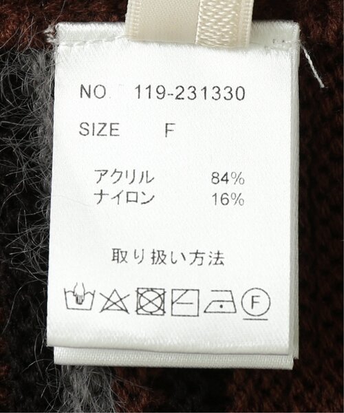 RAY CASSIN(レイカズン)の「マルチストライプニットスカート(スカート・レディース・ライトカーキ/ベージュ/ブラック・FREE)」の20枚目の写真