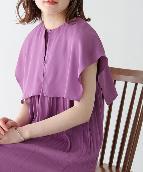 HER CLOSET（ハークローゼット）の「【shemoshelly】クリンクルビッグケープデザインノースリーブワンピース（ワンピース・レディース・ブラック/パープル/グリーン/アイボリー・M）」の4枚目の写真