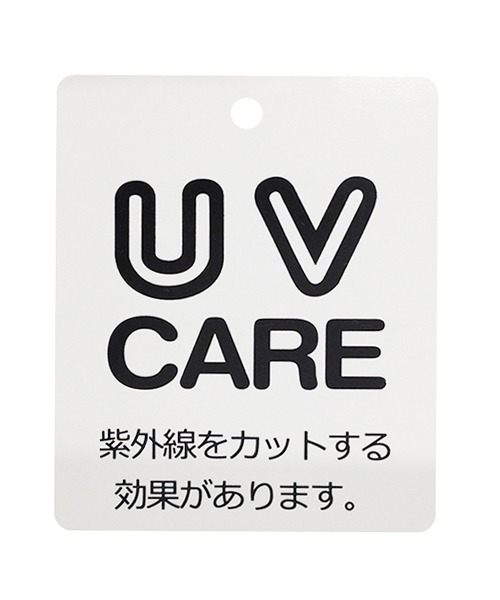 petit main（プティマイン）の「アソートチューリップハット（その他ベビー用品・キッズ・ピンク/イエロー/ライトピンク/オフホワイト・48cm/46cm）」の18枚目の写真
