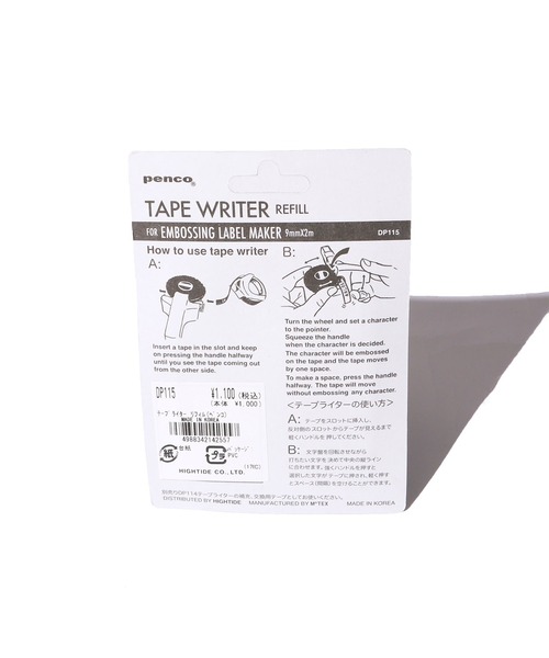 PENCO（ペンコ）の「penco/ペンコ テープライター リフィル（ステッカー/テープ・メンズ・マルチ/その他/その他1・FREE）」の6枚目の写真